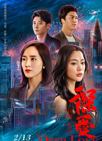 牛奶秋刀姨